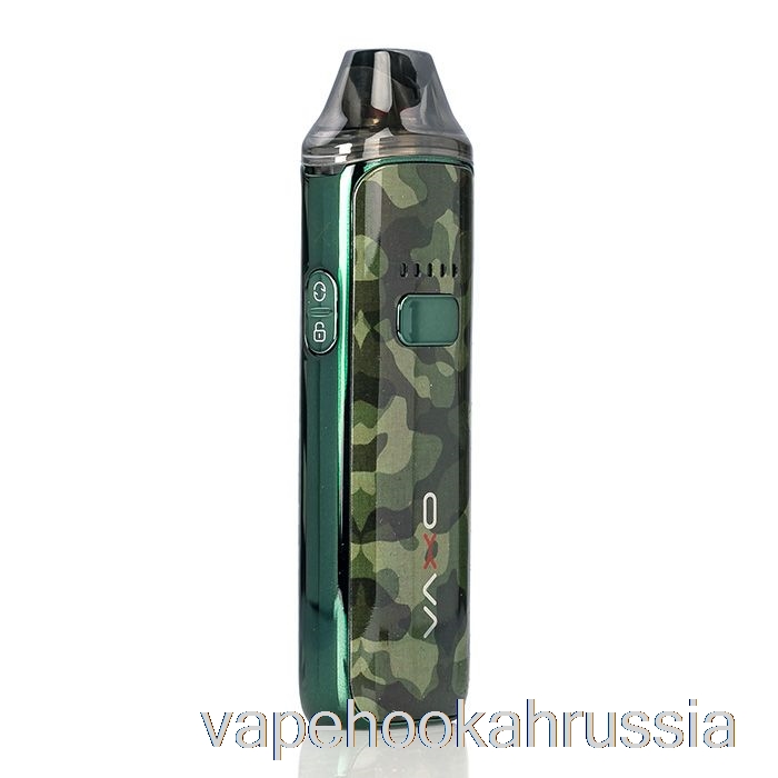 Vape Russia Oxva X 40w Pod System Battlefield зеленый